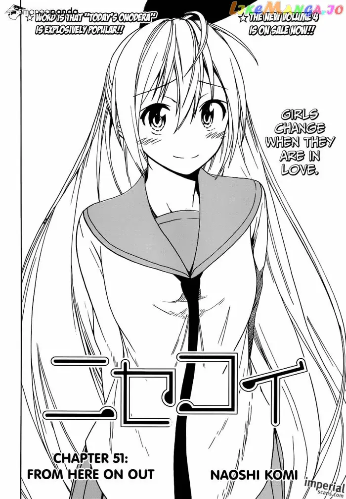 Nisekoi Chapter 51 image 03_optimized